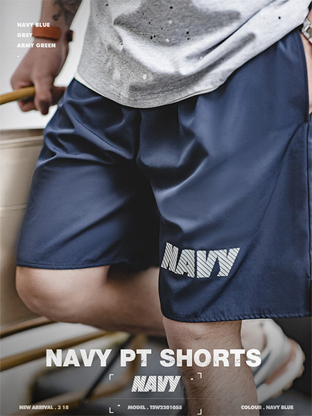 [AMEKAJI] Navy Pt Short Pants - 99스트릿
