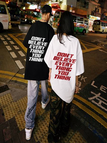 Be Every Overszie Short Sleeves T - 99스트릿