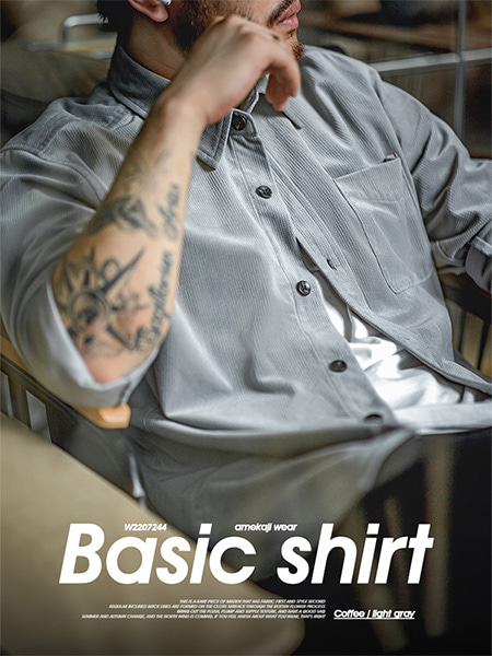 [당일배송][AMECAJI] Basic Shirt - 99스트릿