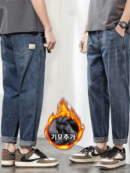 [라방특가]Mopo Daily Denim Pants - 99스트릿